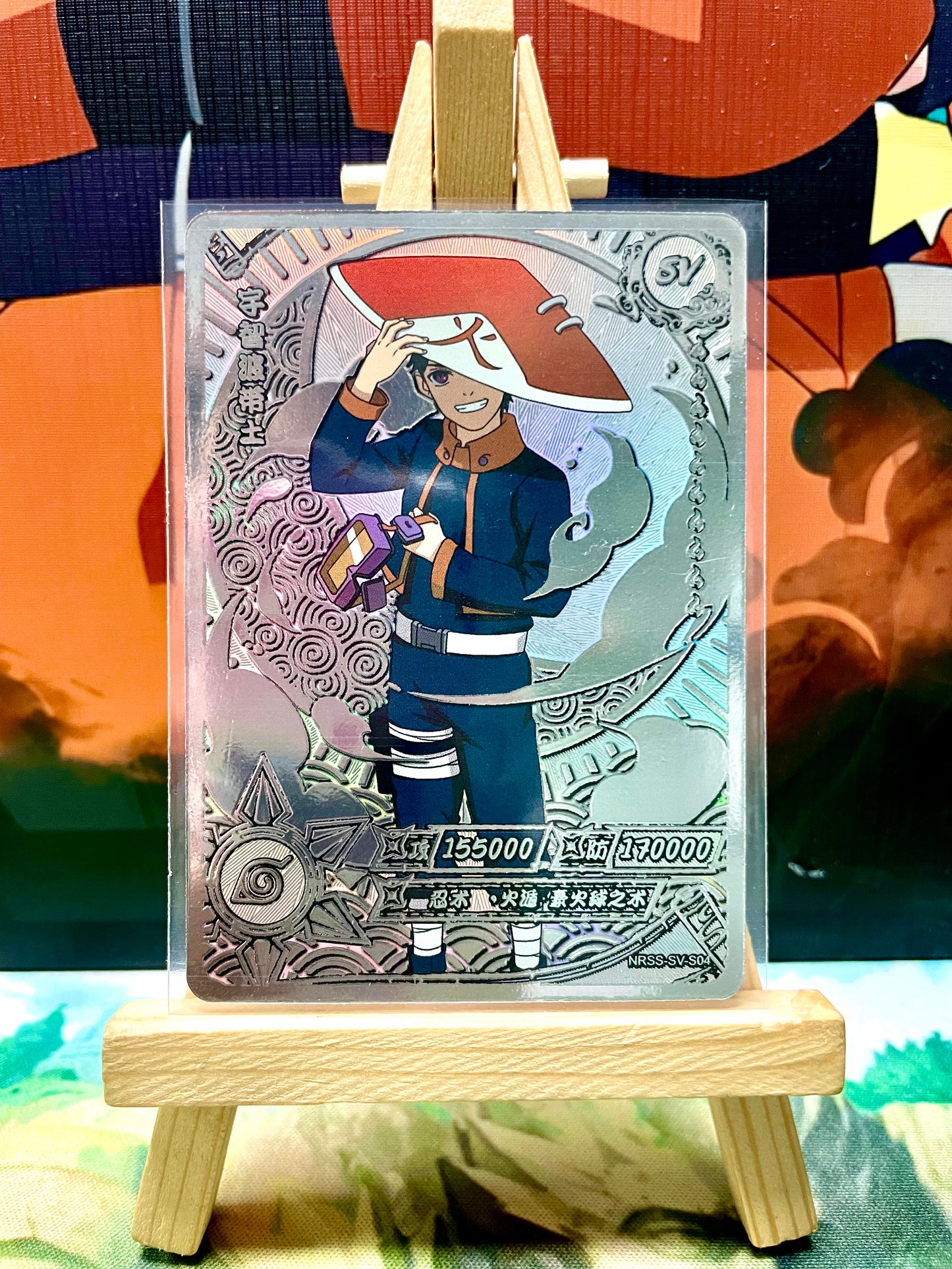 SV Silver - Kayou Naruto Card Silver SV Set