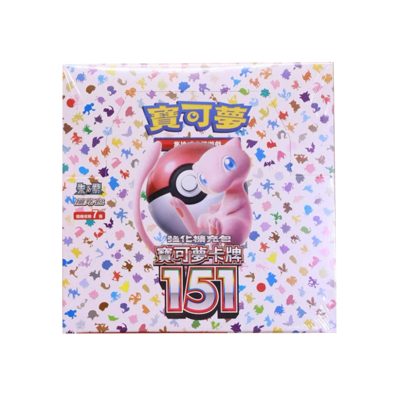 Booster-Pokemon Chinese 151 SV2aF Box Collection Card