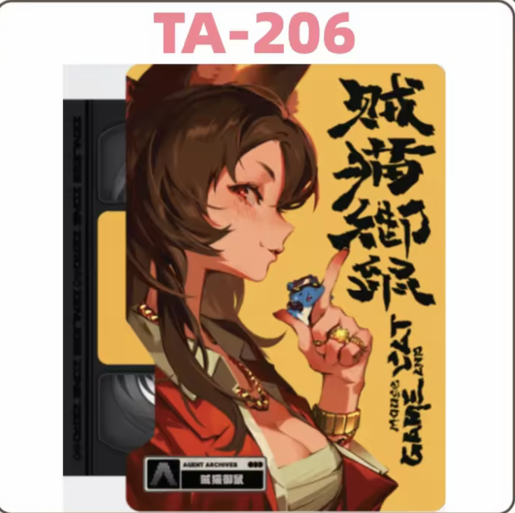 Single-ShiningSoul Zenless Zone Zero TA Card