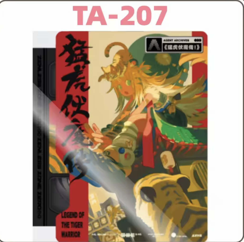 Single-ShiningSoul Zenless Zone Zero TA Card