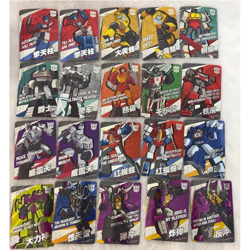 Single-Kayou Transformers Card Leader Edition Collection Card Rare BP PR SR Card