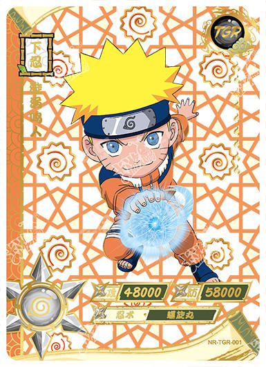 TGR-Kayou Naruto Card Non-Graded Card All TGR TGR001-044