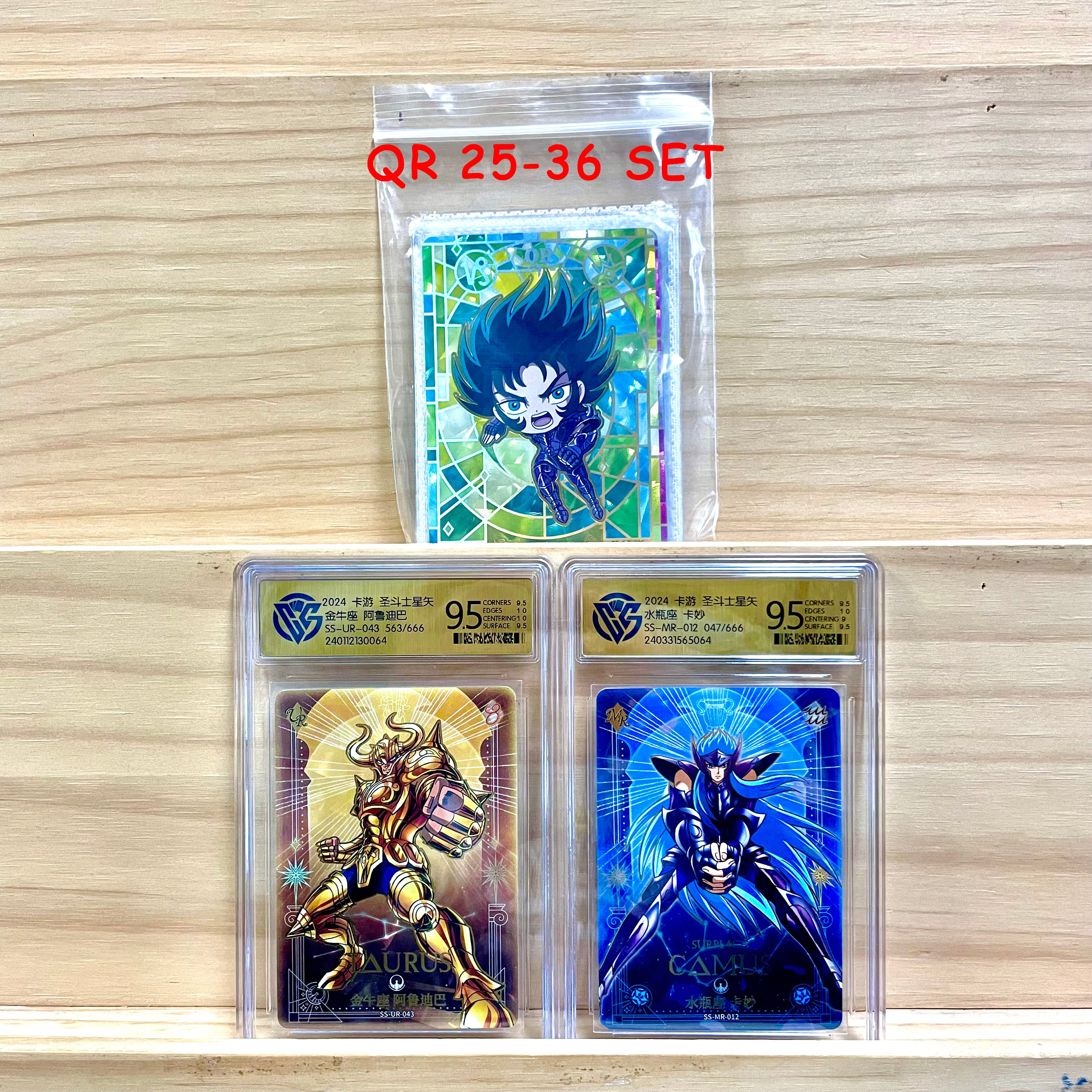 Daily Deals - – GRAND ANIME CARD