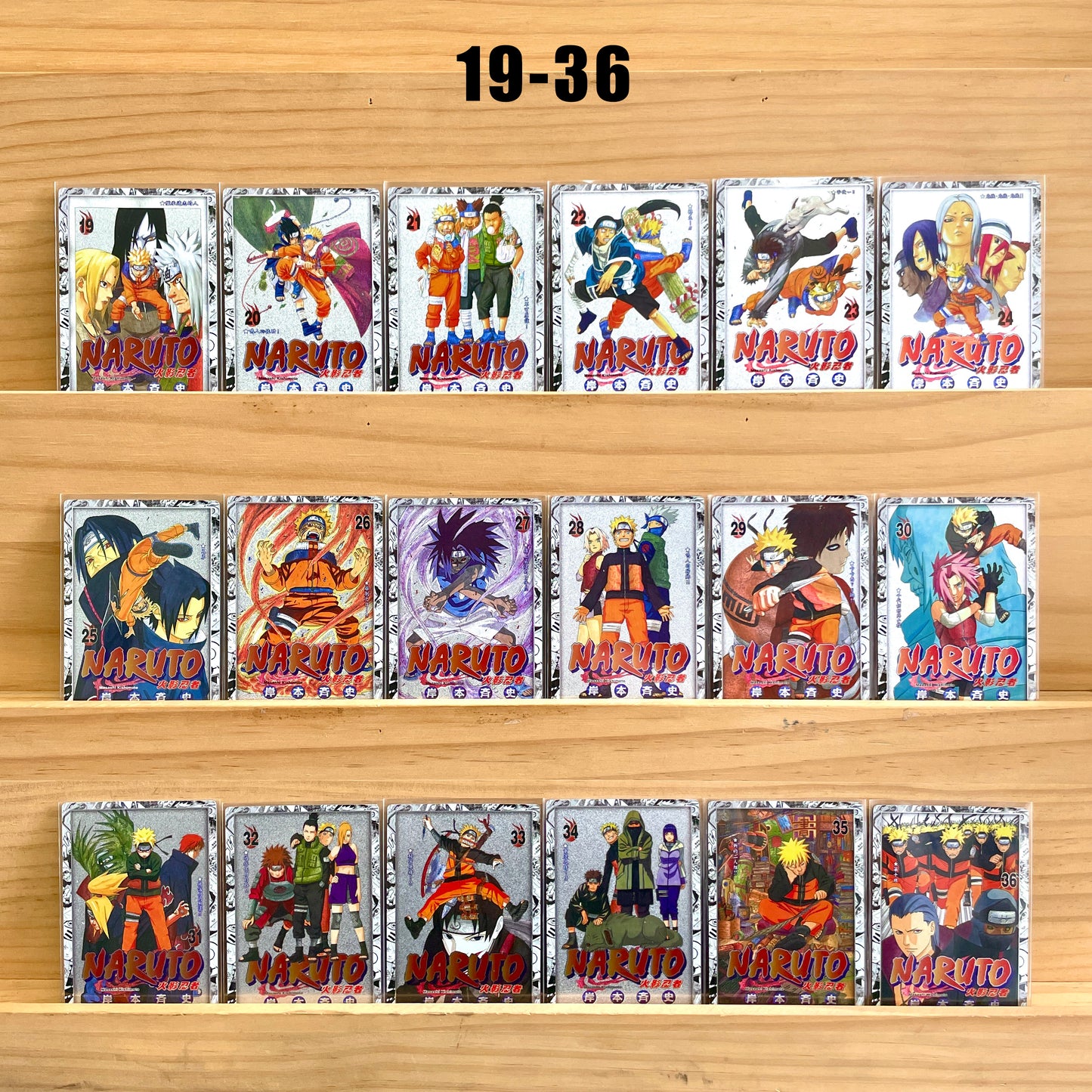 Set-Naruto Card Special Home Made Pokemon / Dragon Ball Collection Card