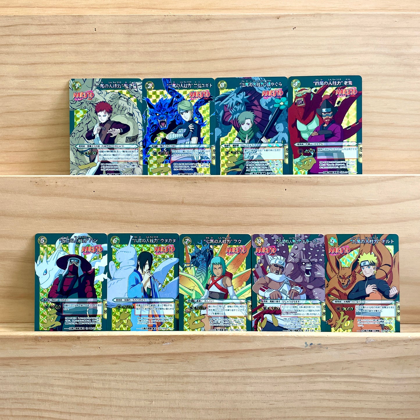 Set-Naruto Card Special Home Made Pokemon / Dragon Ball Collection Card