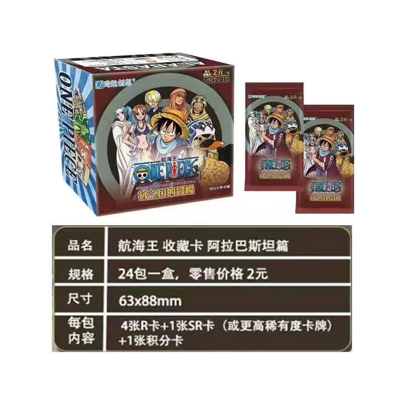 Booster-Feifan One Piece Box Collection Card