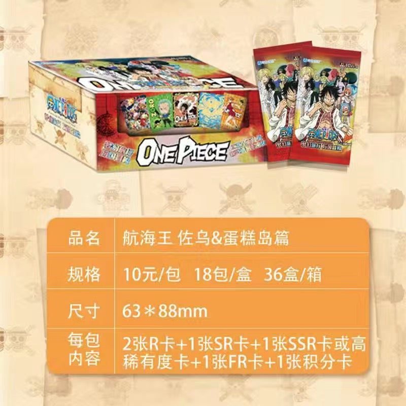 Booster-QiQuChuangXiang One Piece Box Collection Card