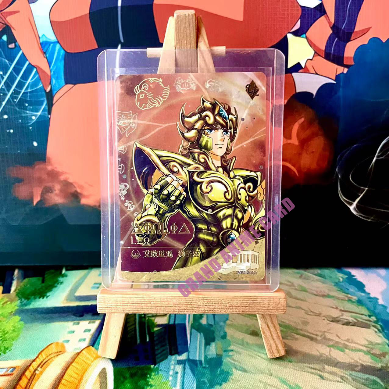 UR - Kayou Saint Seiya Card UR001-UR070 Serial Set Include Limited Edition