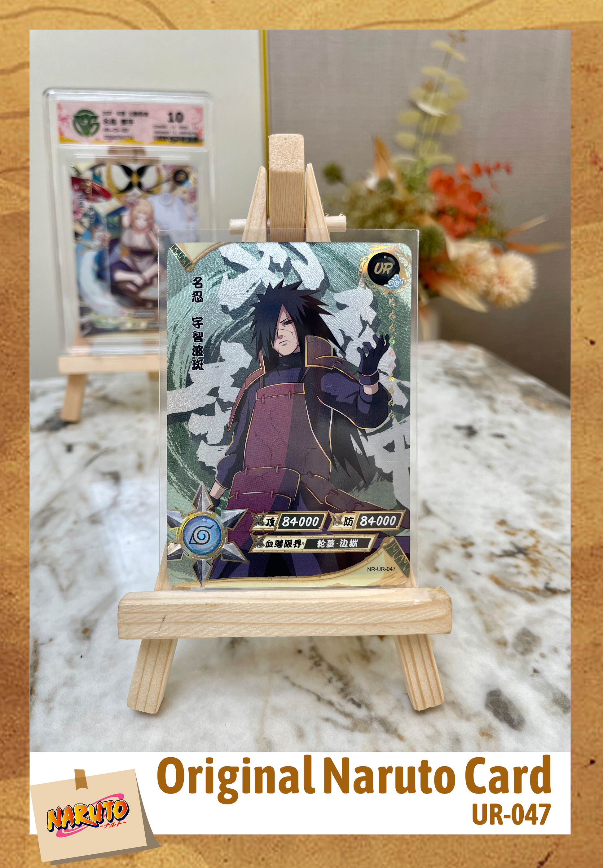 KAYOU - Naruto Card Collectors (English)