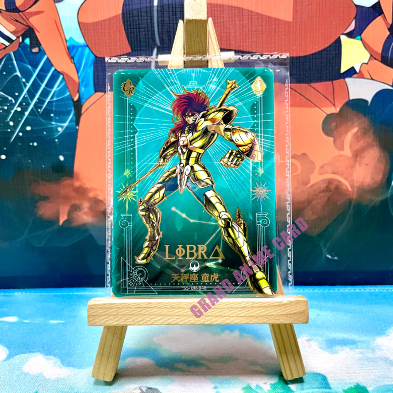 UR - Kayou Saint Seiya Card UR001-UR070 Serial Set Include Limited Edition