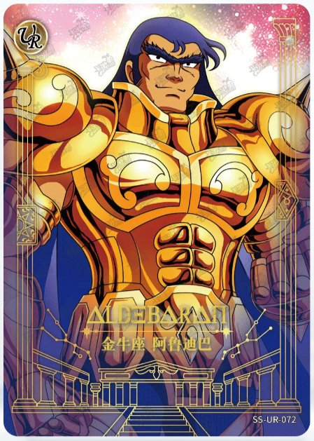 UR - Kayou Saint Seiya Card UR001-UR087 Serial Set Include Limited Edition