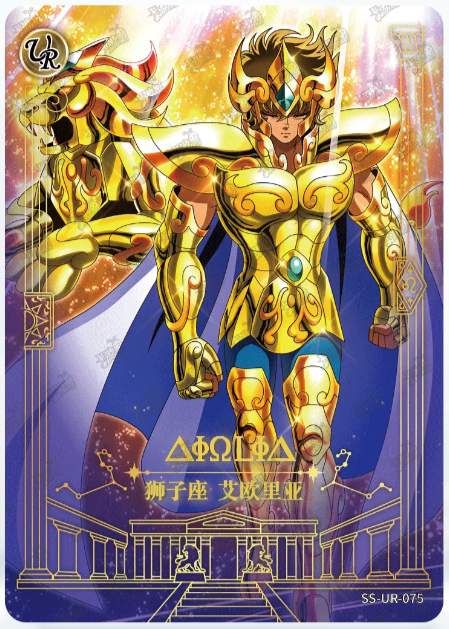 UR - Kayou Saint Seiya Card UR001-UR087 Serial Set Include Limited Edition