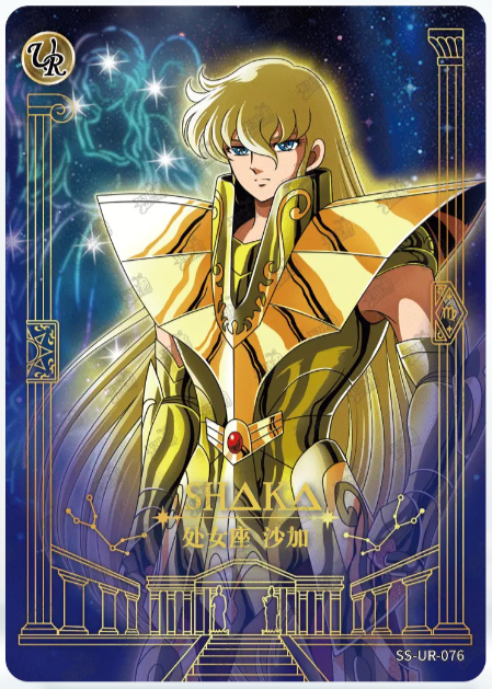 UR - Kayou Saint Seiya Card UR001-UR087 Serial Set Include Limited Edition