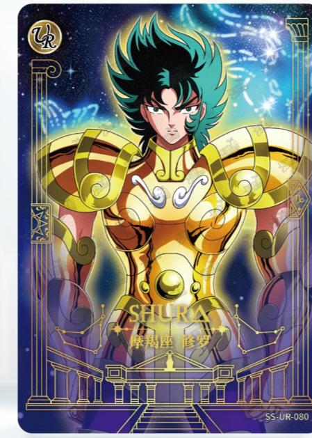 UR - Kayou Saint Seiya Card UR001-UR087 Serial Set Include Limited Edition