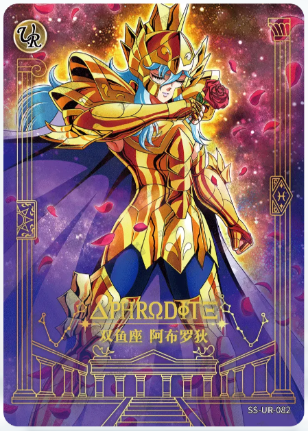 UR - Kayou Saint Seiya Card UR001-UR087 Serial Set Include Limited Edition