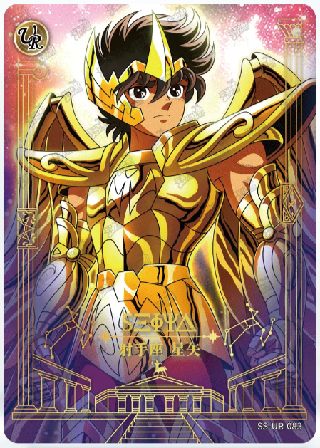 UR - Kayou Saint Seiya Card UR001-UR087 Serial Set Include Limited Edition
