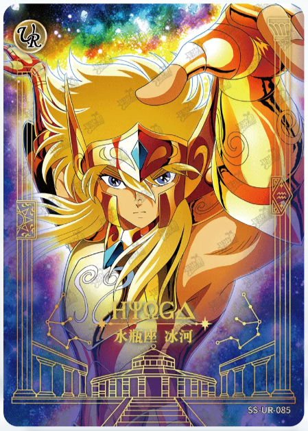 UR - Kayou Saint Seiya Card UR001-UR087 Serial Set Include Limited Edition