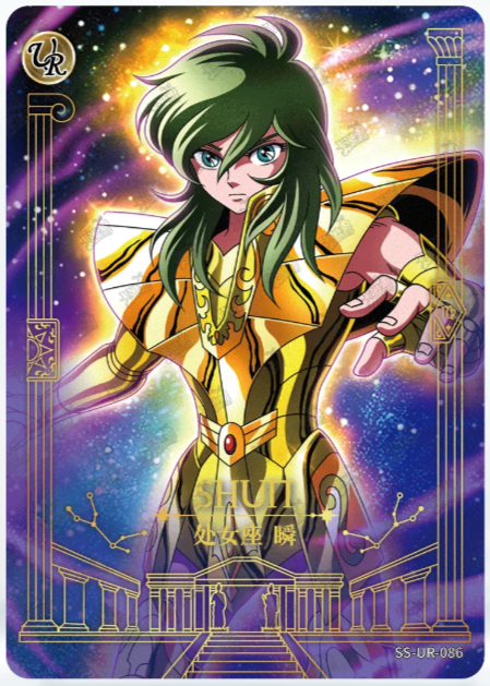 UR - Kayou Saint Seiya Card UR001-UR087 Serial Set Include Limited Edition