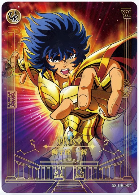 UR - Kayou Saint Seiya Card UR001-UR087 Serial Set Include Limited Edition