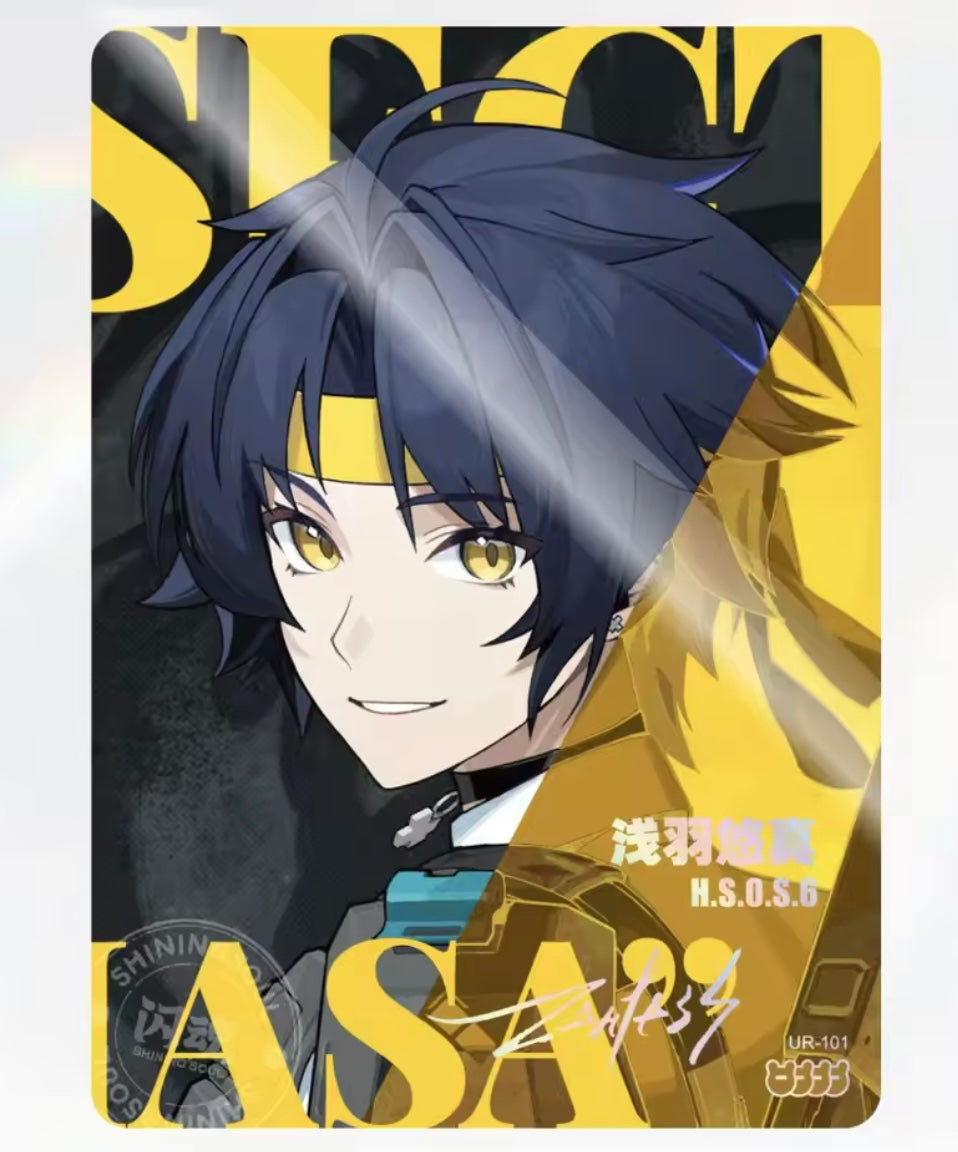 Single-ShiningSoul Zenless Zone Zero UR Card