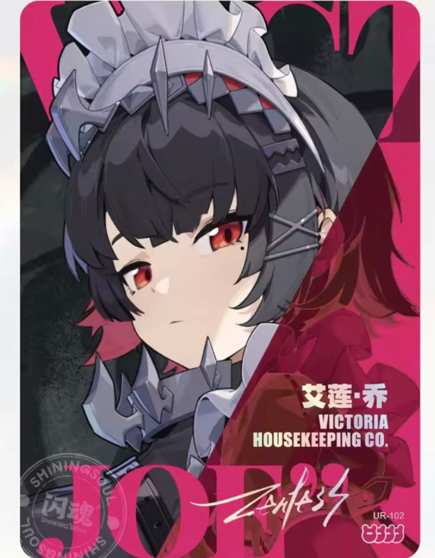 Single-ShiningSoul Zenless Zone Zero UR Card