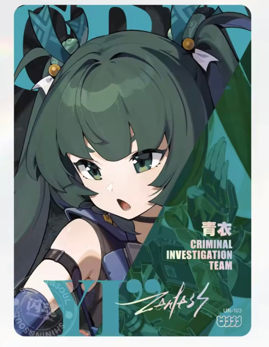 Single-ShiningSoul Zenless Zone Zero UR Card