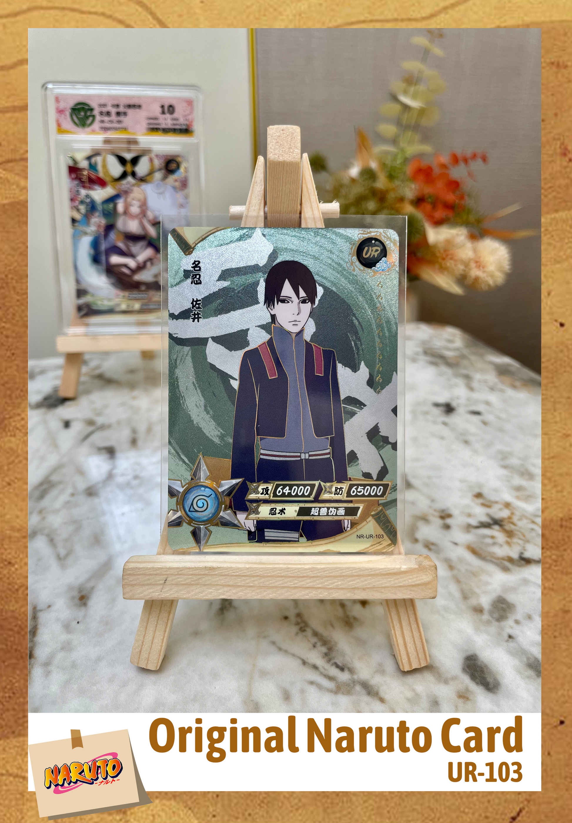 naruto pokemon cards UR