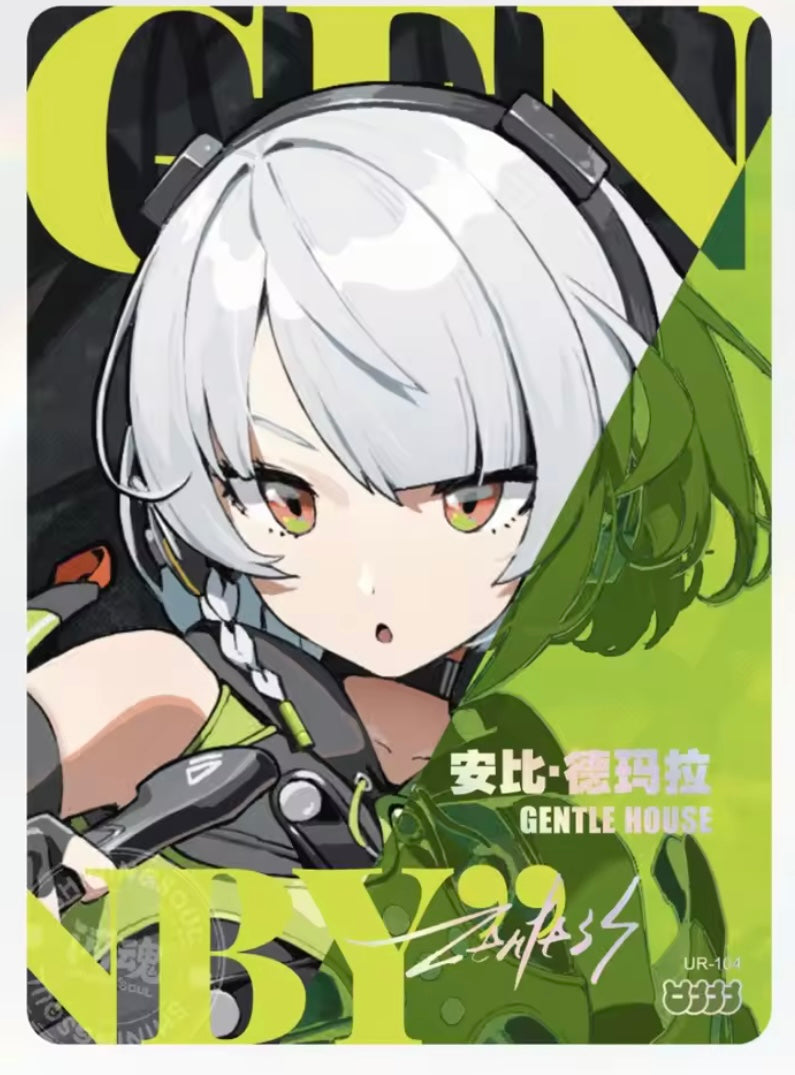 Single-ShiningSoul Zenless Zone Zero UR Card