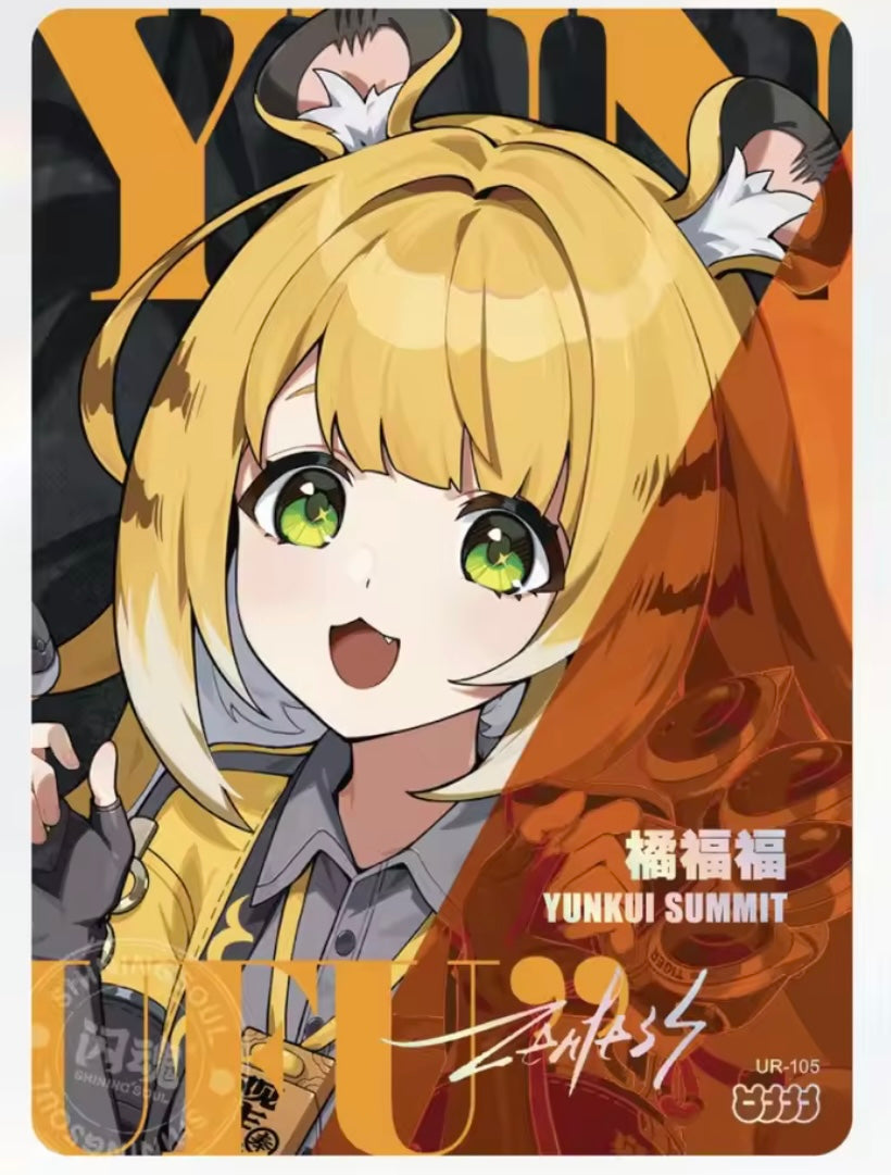 Single-ShiningSoul Zenless Zone Zero UR Card