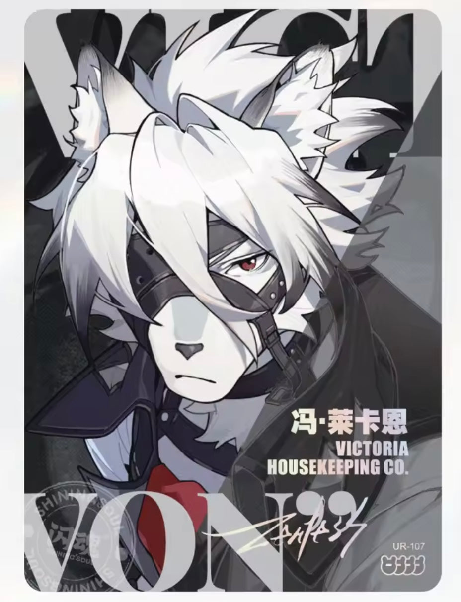 Single-ShiningSoul Zenless Zone Zero UR Card