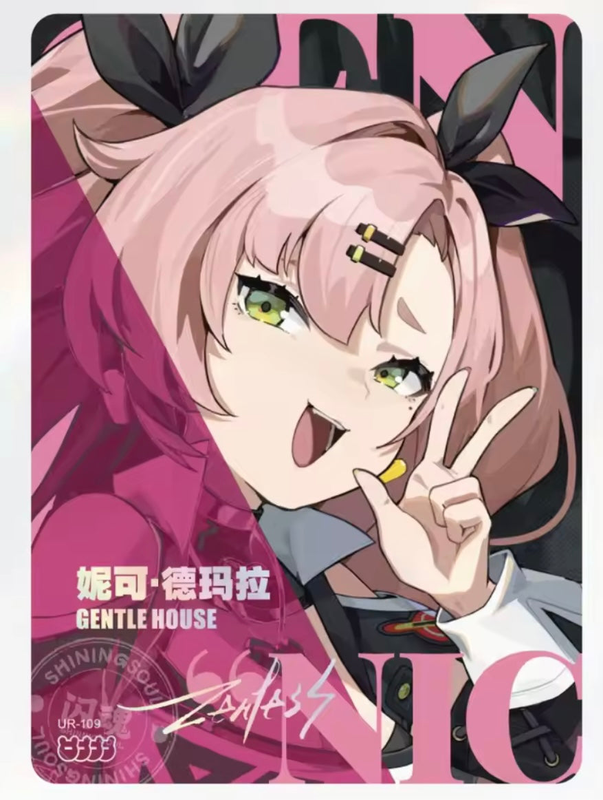 Single-ShiningSoul Zenless Zone Zero UR Card
