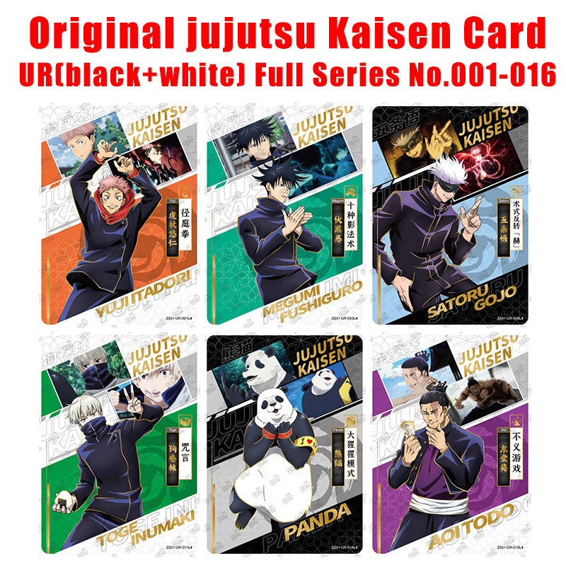 SET-Kayou Jujutsu Kaisen Full Series ◇SR/ SR/ SSR/ ◇NR/ N/ MR/ UR All Set