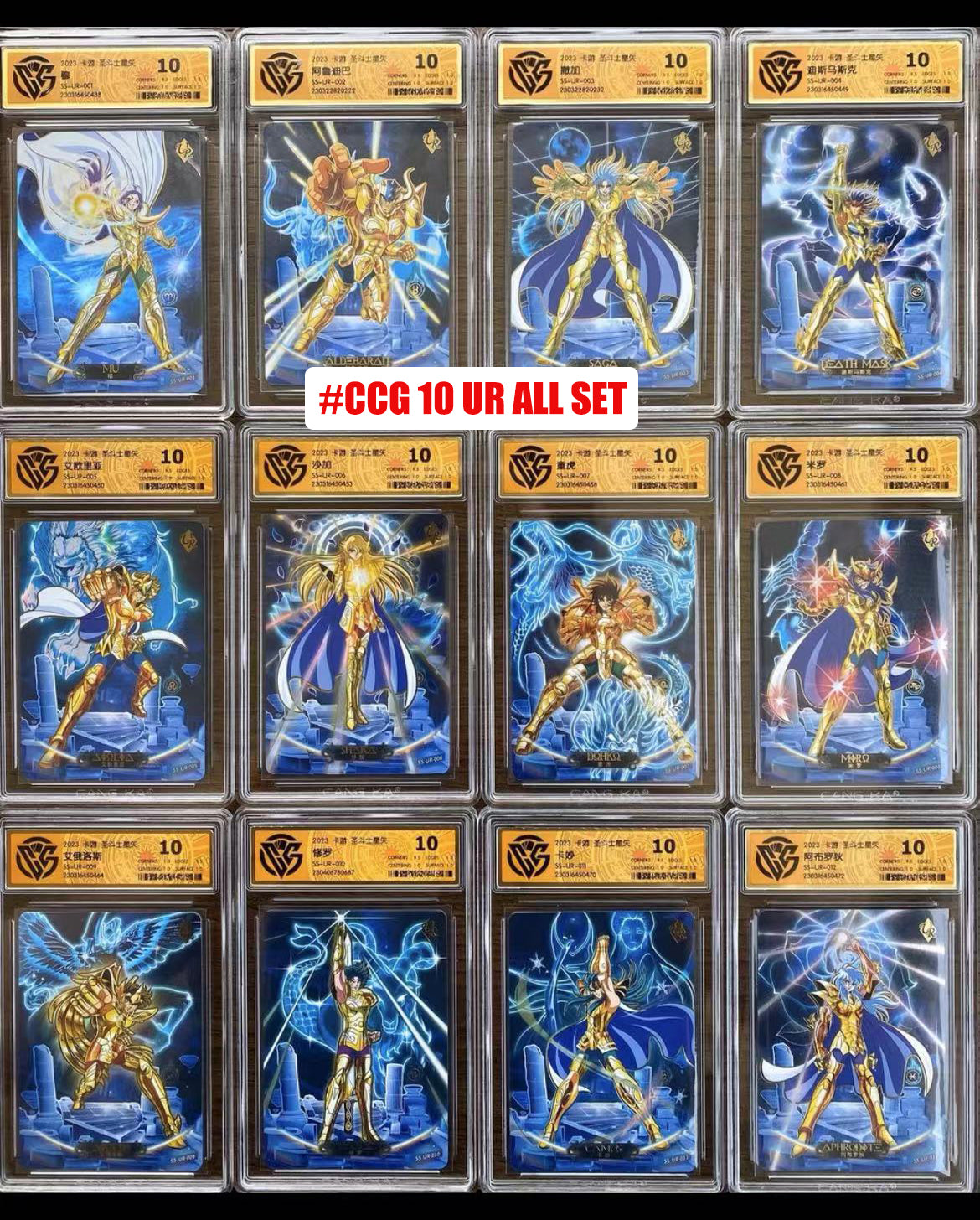 Jual Kartu saint seiya paradise special card hard prism japan A - Kota Jual Kartu saint seiya paradise special card hard prism japan A - Kota