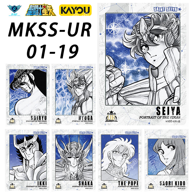 Set - Saint Seiya SA/LR🌟/LSR🌟/BTR/SGR/BUR/BP/UR/PR/AR/SSR/SR/R/MR/UTR/BMR/SR🌟/R🌟/MR/ HE/Card  Full Set