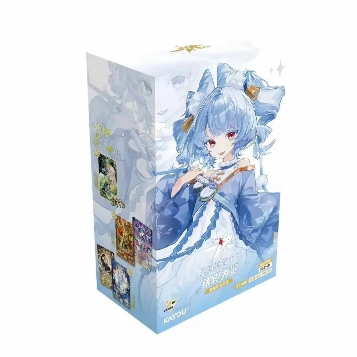 Display - Kayou Genuine Yi Jue Three Kingdoms TCG Battle Booster Box Trading Cards