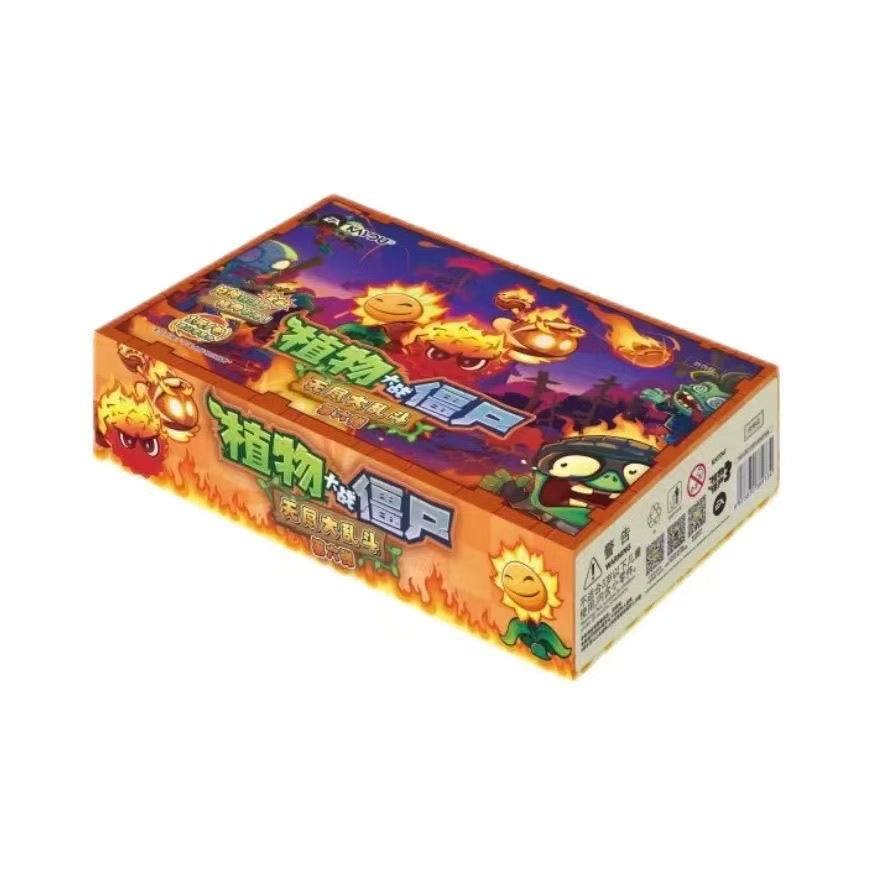 Daily Deals -