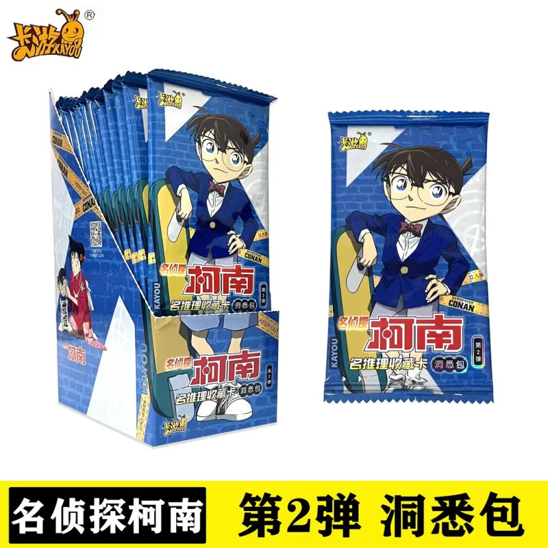 Booster - KAYOU Detective Conan Reasoning Hobby Collection Trading Card