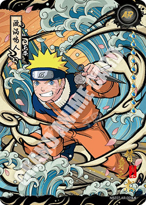 T4W7 English‑Version Kayou Naruto Single Card