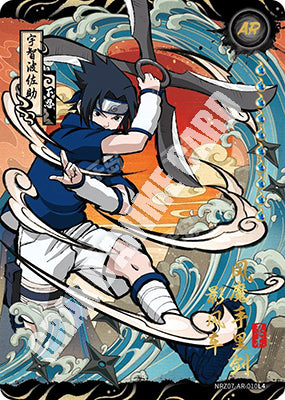 T4W7 English‑Version Kayou Naruto Single Card