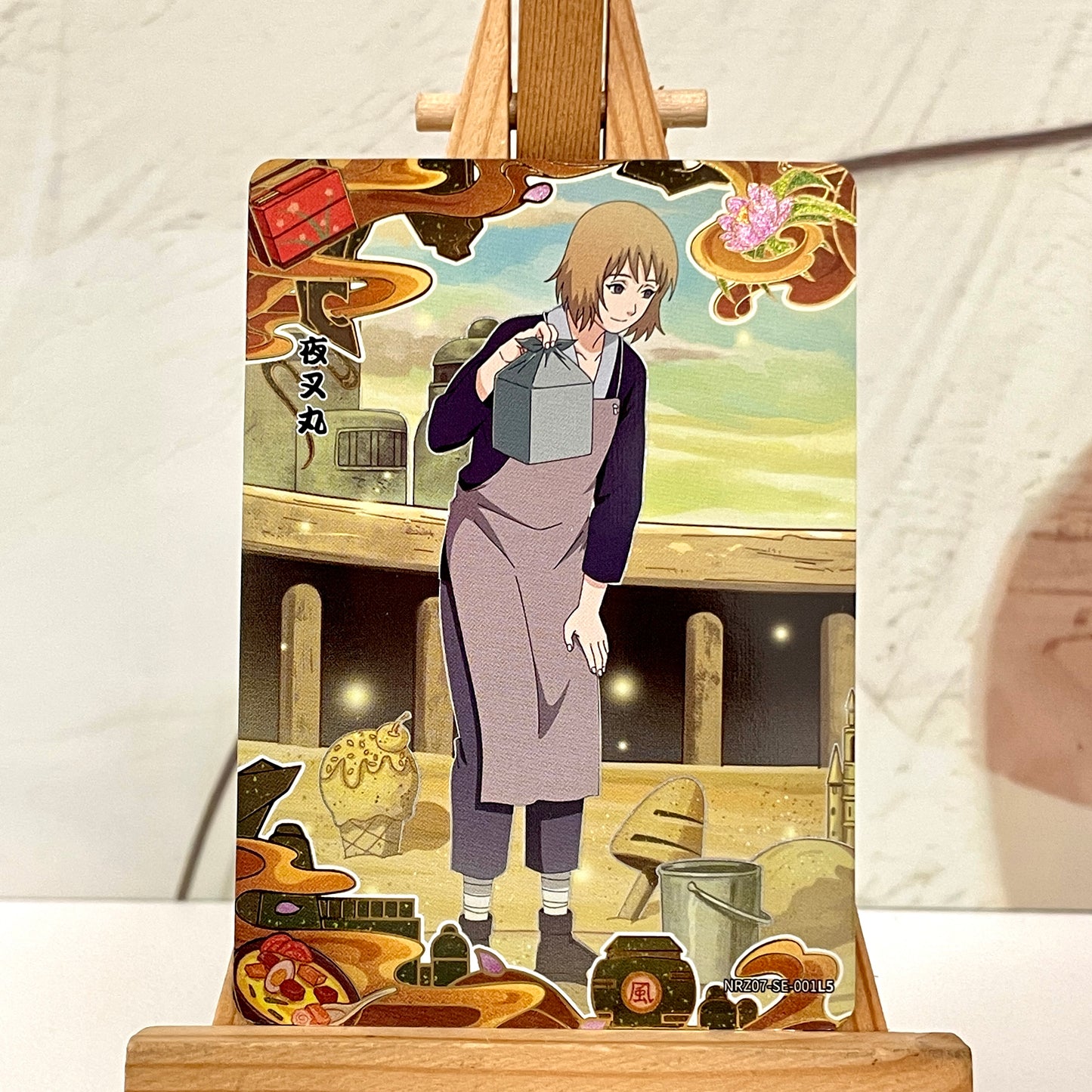 SE - Kayou Naruto Card Graded10 / 9.5 / Non-Grade SE SE001-SE016 NRZ07-BP001-007