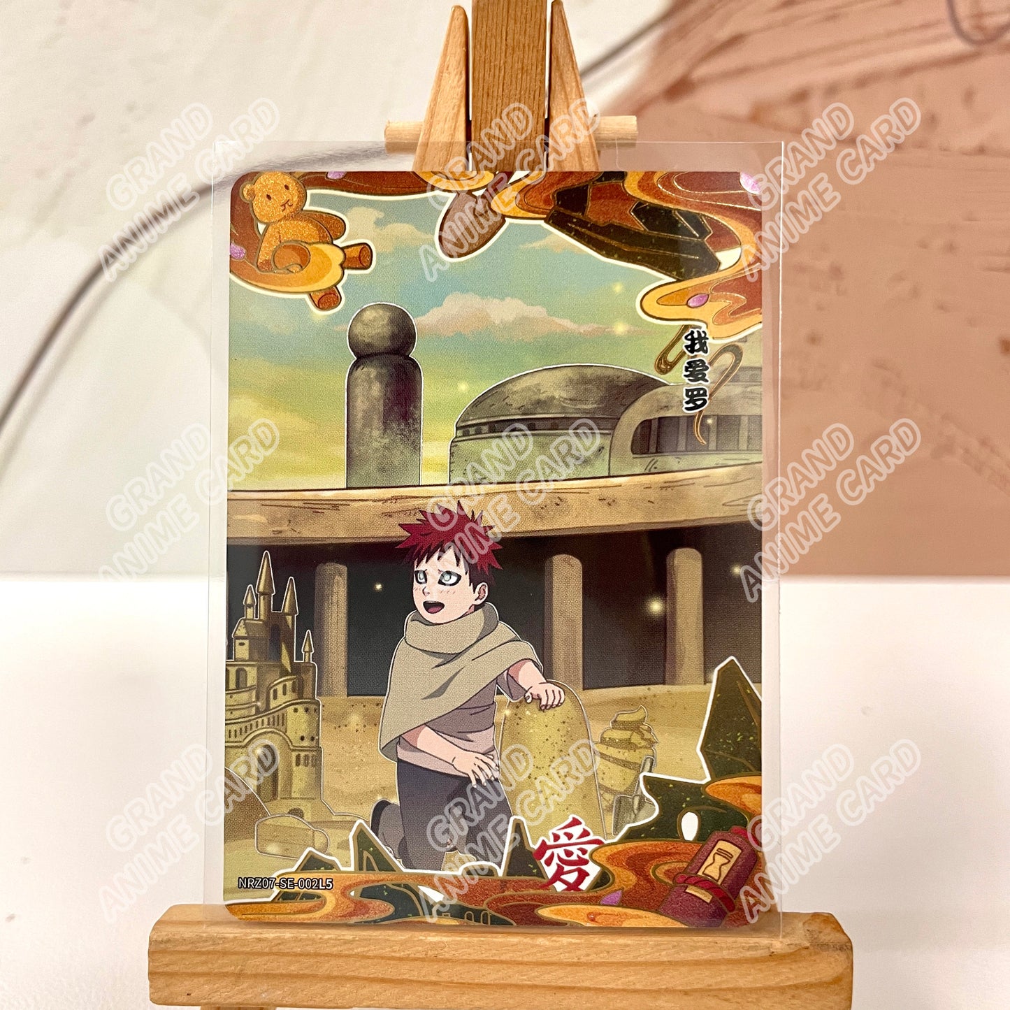 SE - Kayou Naruto Card Graded10 / 9.5 / Non-Grade SE SE001-SE016 NRZ07-BP001-007