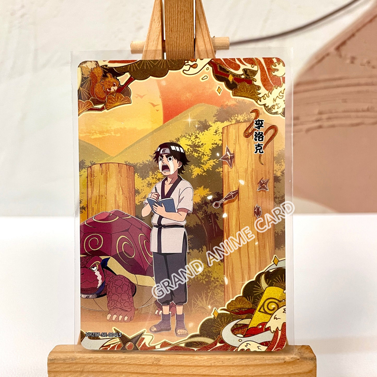 SE - Kayou Naruto Card Graded10 / 9.5 / Non-Grade SE SE001-SE016 NRZ07-BP001-007