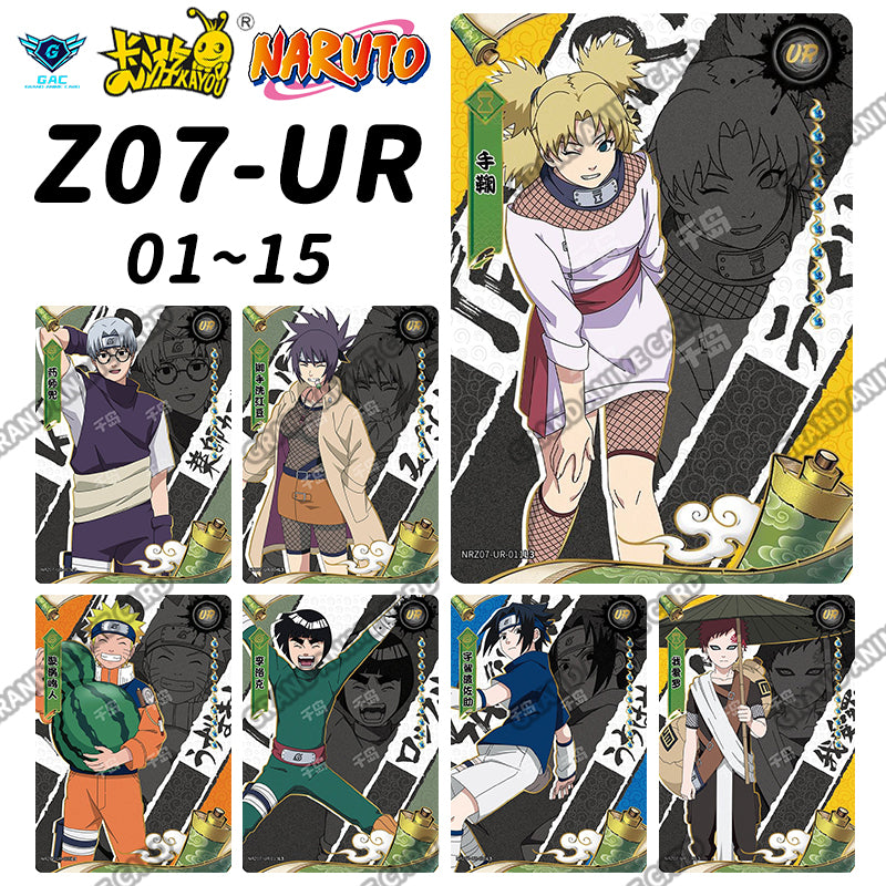 UR - Kayou Naruto Card Non-Graded W9T2 UR 01-15