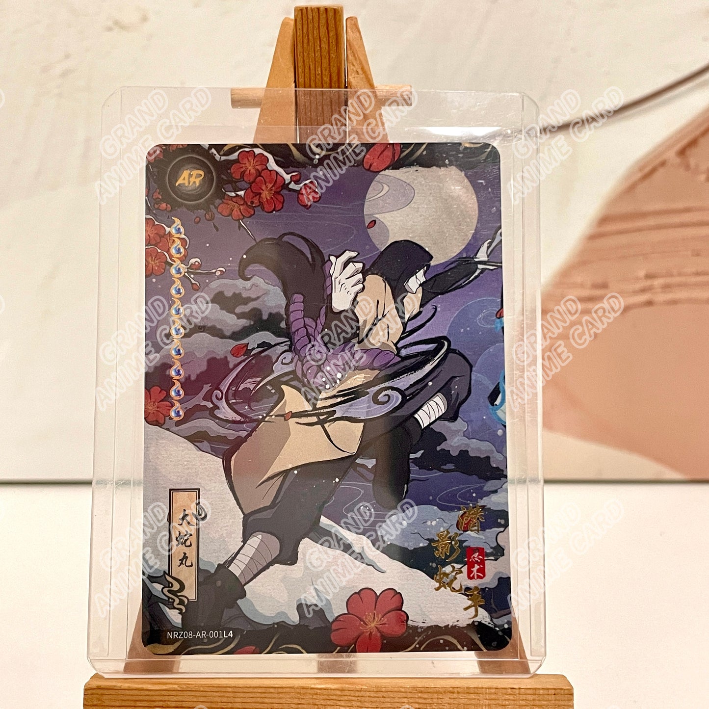 AR - Kayou Naruto Card Non-Grade W9T2 AR  Z08-AR-001-006 Series Z07-AR-01~10 Single Card