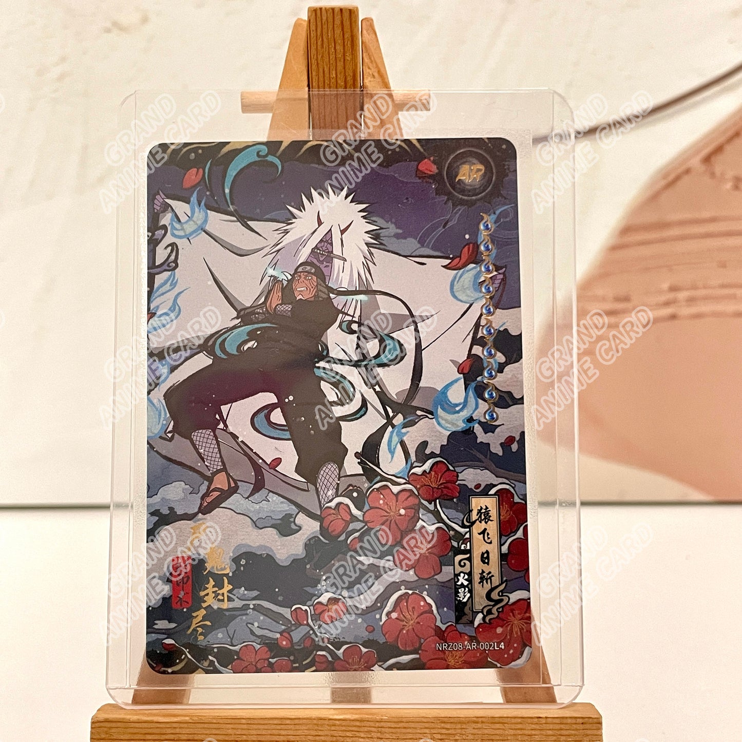 AR - Kayou Naruto Card Non-Grade W9T2 AR  Z08-AR-001-006 Series Z07-AR-01~10 Single Card