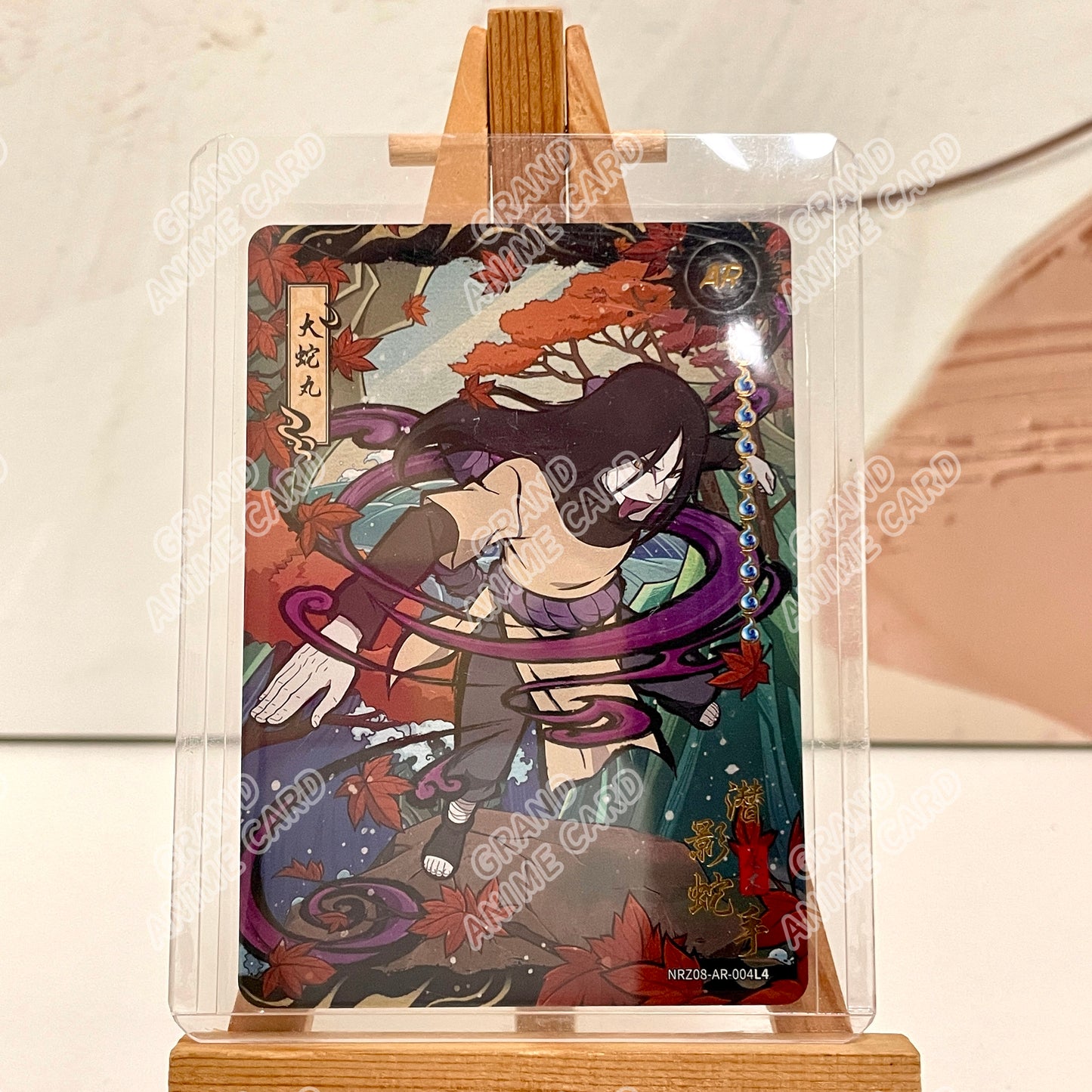 AR - Kayou Naruto Card Non-Grade W9T2 AR  Z08-AR-001-006 Series Z07-AR-01~10 Single Card
