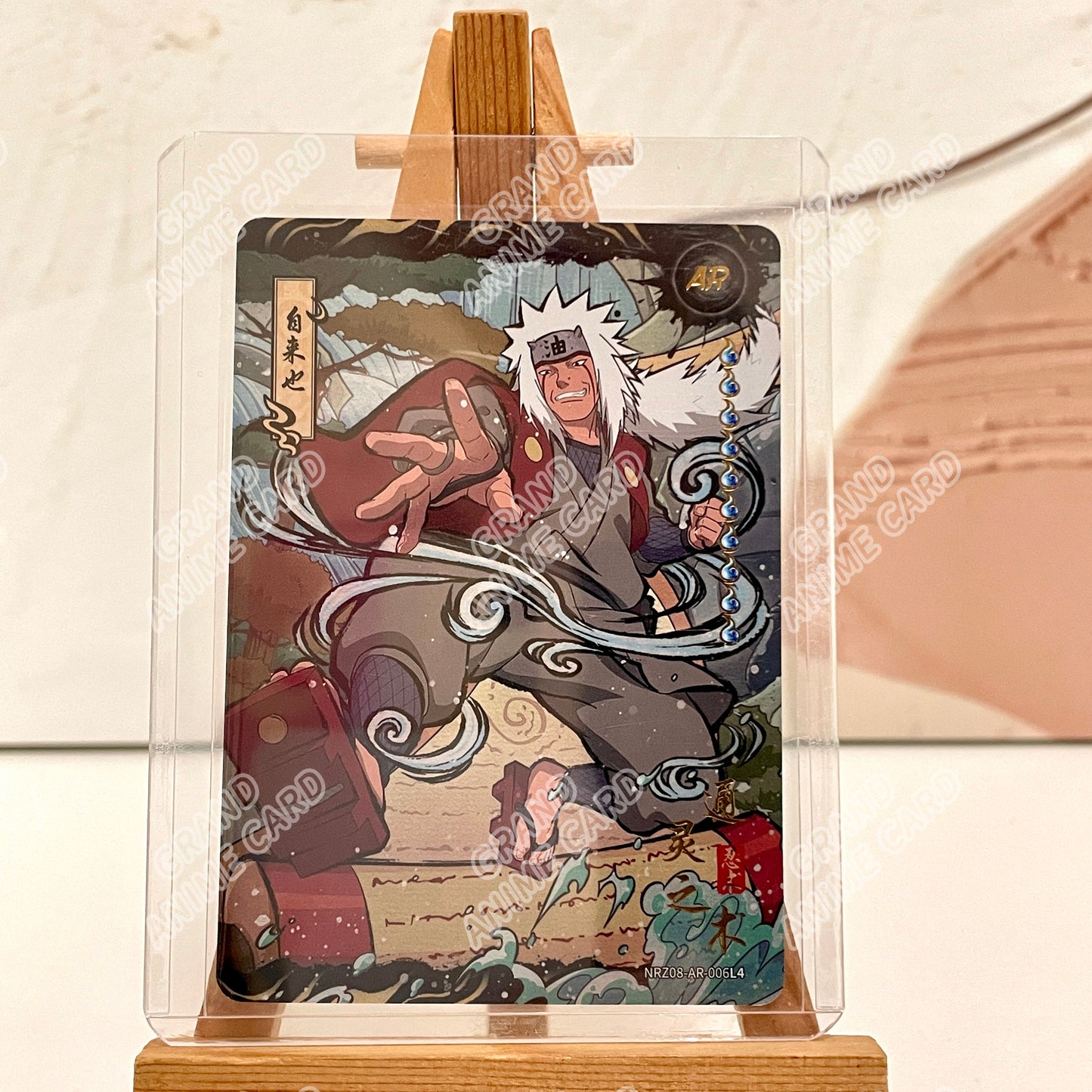 AR - Kayou Naruto Card Non-Grade W9T2 AR  Z08-AR-001-006 Series Z07-AR-01~10 Single Card