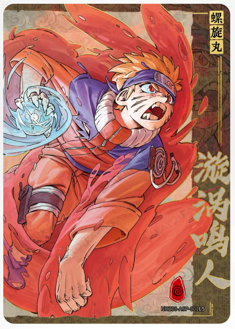 ◇ASP/ASP - Kayou Naruto Card Non-Grade W8T4 ◇ASP/ASP Series 01