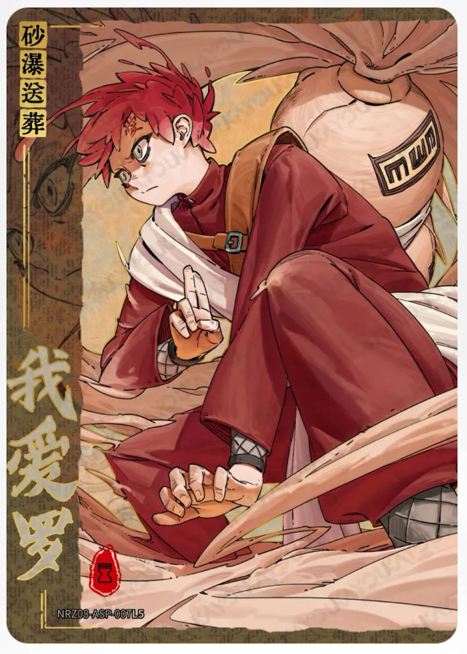 ◇ASP/ASP - Kayou Naruto Card Non-Grade W8T4 ◇ASP/ASP Series 01~08 Single Card