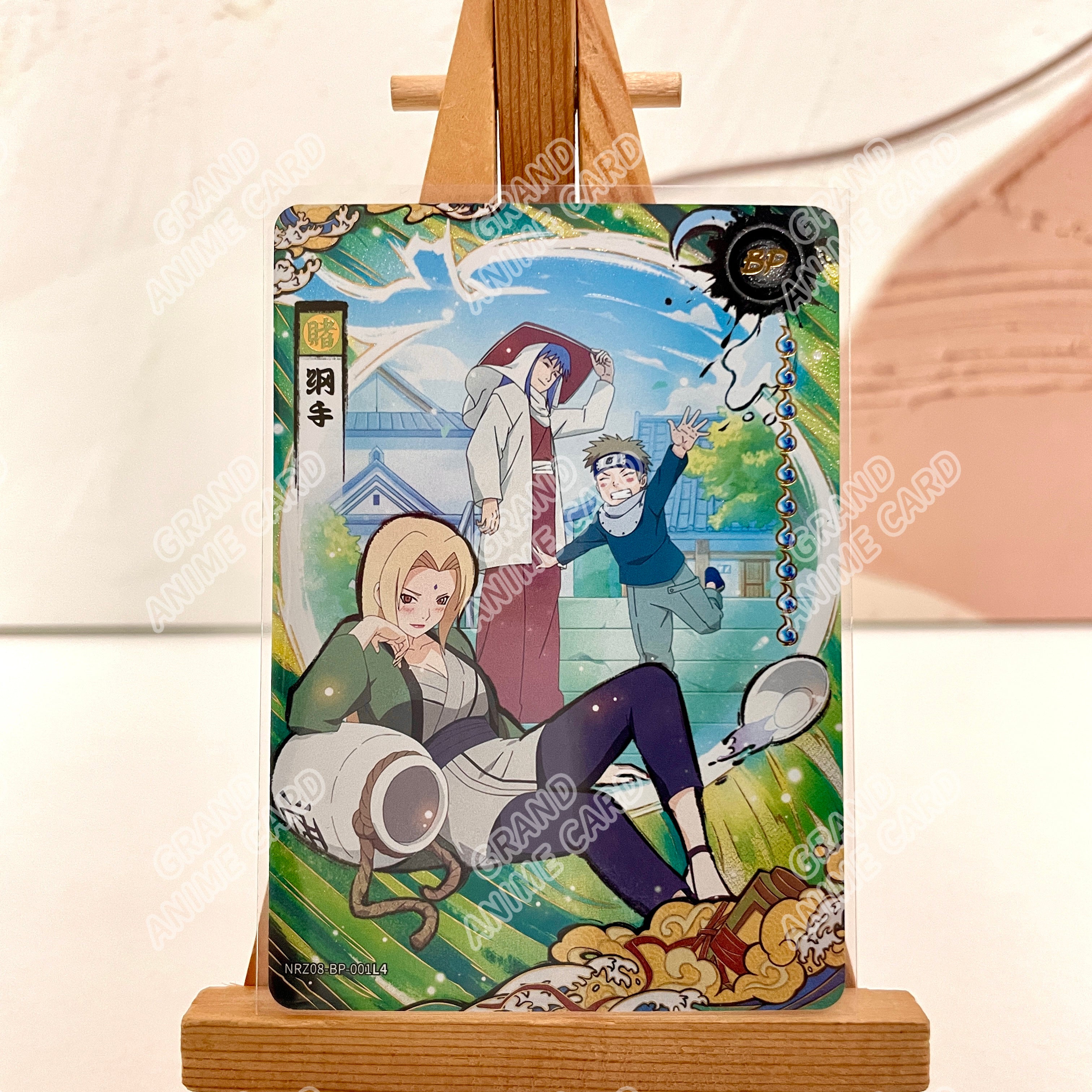 BP - Kayou Naruto Card Non-Grade BP Series BP001-BP034 And NRZ07